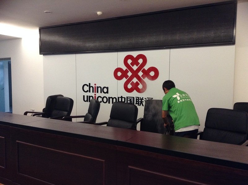 中國聯通大樓甲醛治理