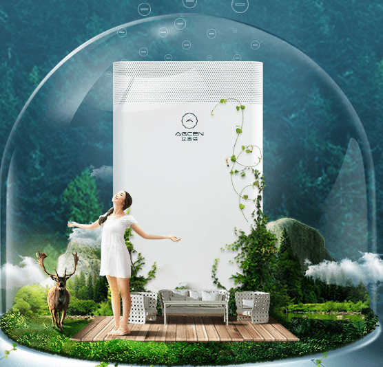 艾吉森空氣凈化器KF210F-E7